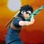 Фігурка Bandai Spirits Naruto Shippuden Shisui Uchiha Наруто Шіппуден Шісуі Учіха 13 см BS NS SU 13 - мініатюра 5