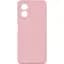 Силиконовый чехол Candy Full Camera для Oppo A38 / A18 Розовый / Pink Sand - миниатюра 1