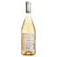 Вино Domaine Clavel Régulus Côtes du Rhône Rosé Vallée du Rhône, рожеве, сухе, 12%, 0,75 л - мініатюра 2
