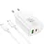 МЗП Borofone BN10 Sunlight PD65W (1USB-A/1C) + кабель Type-C to Type-C White - мініатюра 7