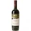 Вино Bostavan Cabernet Sauvignon, 12,5%, 0,75 л (AU8P011) - миниатюра 1