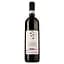 Вино Altefrange Piemonte Dolcetto DOC красное сухое 0,75 л - мініатюра 1