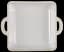 Форма Limited Edition Allegra Biege 21x16.5x5 см kuh0016010 - миниатюра 2