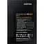 SSD накопичувач Samsung 870 QVO 8 TB[MZ-77Q8T0BW] [122177] - мініатюра 7