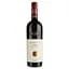Вино Maestro Primitivo Puglia IGT, червоне, сухе, 0,75 л - мініатюра 1