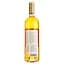 Вино Chateau Coutet Sauternes-Barsac, біле, солодке, 14%, 0,75 л - мініатюра 2