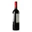 Вино Casillero del Diablo Cabernet Sauvignon, червоне, сухе, 13%, 0,75 л - мініатюра 2