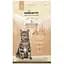 Сухий корм Chicopee (Чикопі) CNL CAT Adult Outdoor 1.5 кг з лососем для примхливих кішок - мініатюра 1