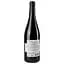 Вино Botanique Beaujolais Village червоне сухе, 0,75 л, 13,5% (791636) - мініатюра 4