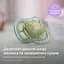 Набор для новорожденных Philips Avent Natural Природный Поток Бутылочка 125 мл + Пустышка Ultra Air 0-6 мес. (SCD837/10) - миниатюра 4