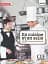 En cuisine et en salle B1-B2 Livre + DVD - миниатюра 1