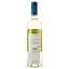 Вино Argiolas Vermentino di Sardegna Costamolino, біле, сухе, 13,5%, 0,75 л (37410) - мініатюра 2
