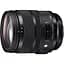 Об'єктив Sigma AF 24-70mm f/2.8 DG OS HSM Art Canon EF [99792] - мініатюра 5