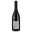 Вино Pierre Andre Cru du Beaujolais Moulin-A-Vent червоне сухе 0.75 л - мініатюра 2