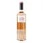 Вино Chateau Gassier Cotes de Provence рожеве сухе 13% 0.75 л - мініатюра 1