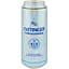 Пиво безалкогольное Oettinger Alkoholfrei светлое 0% ж/б 0.5 л - миниатюра 2