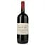 Вино Toso Piemonte Barbera, красное, сухое, 1,5 л - миниатюра 1