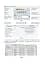 MySQL: Лабораторний практикум. Посібник для студентів. - мініатюра 6