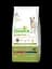 Сухий корм Natural Trainer Dog Sensitive Plus Adult MM With Horse для собак середніх і великих порід 12 кг - мініатюра 1