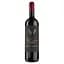 Вино Mare Magnum Malbec Big Game DOC, красное, сухое, 14%, 0,75 л - миниатюра 1