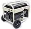 Бензиновый генератор Matari 8/8.5 кВт MX11003E - миниатюра 4