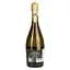 Вино игристое Moinet Valdobbiadene Prosecco Superiore DOCG белое экстра сухое 0.75 л - миниатюра 3