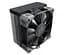 Система охолодження для комп’ютерного процесора MULTI SOCKET BLACK NX400 (B) MONTECH - мініатюра 1