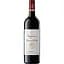 Вино Maison Sichel Confidences de Prieure-Lichine, красное, сухое, 14%, 0,75 л - миниатюра 1