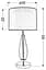 Настольная лампа Candellux 41-01252 MARRONE - миниатюра 2