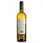 Вино Trovati Pinot Grigio Vigneti delle Dolomiti IGT біле сухе 0.75 л - мініатюра 2