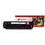 Картридж Static Control HP CF213A/CB543A/CE323A Canon 716/731 magenta Parrot (002-01-LB543AU) - мініатюра 1