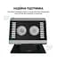 Підставка для ноутбука OfficePro LS122B (LS122B) - мініатюра 9