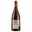 Вино Michel Redde Pouilly Fume Les Bois de Saint Andelain 2017 AOC біле сухе 14,5% 0,75 л - мініатюра 2
