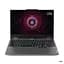 Ноутбук Lenovo LOQ 15ARP9 (83JC00N7PB) - мініатюра 2