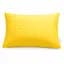 Подушка Ideia SunnyMood 50х70 см чехол с стежкой и молнией 8-36279*001 - миниатюра 1