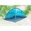 Намет пляжний Uquip Buzzy UV 50+ Blue/Grey (241002) - мініатюра 15