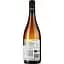 Вино Las Ninas Ella Reserva Sauvignon Blanc DO Leyda белое сухое 0.75 л - миниатюра 2