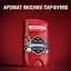 Дезодорант Old Spice Night Panther 50 мл - мініатюра 7