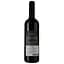 Вино Domaine de Pech Quisou AOP Minervois 2018 червоне сухе 0.75 л - мініатюра 2