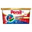 Уцінка. Диски для прання Persil 4in1 Discs Expert Stain Removal Deep Clean 11 шт.  - мініатюра 1