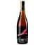 Вино ігристе Camillo Donati Malvasia Rosa Frizzante рожеве сухе 11.5% 0.75 л (766570) - мініатюра 1