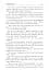 The Mortal Instruments. Book 1: City of Bones - миниатюра 14