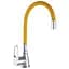 Змішувач для кухні Wezer SOP4-R045-YELLOW з гнучким виливом, жовтий, Цветной - мініатюра 1