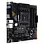 Материнская плата Asus (TUF GAMING B550M-PLUS) - миниатюра 2