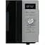 Микроволновая печь с грилем Gorenje MO20A4XH - миниатюра 7