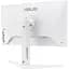 Монітор 27" ASUS TUF Gaming VG27AQML1A-W White QHD IPS 260Hz (90LM05Z2-B01370) - мініатюра 4