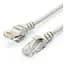 Патч-корд 25м RJ-45 CCA Atcom (9171) - мініатюра 1