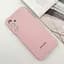 Чохол Silicone Cover Lakshmi Full Camera (AAA) with Logo для Samsung Galaxy A26 5G Рожевий/Pink Sand - мініатюра 2