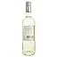 Вино Freschello Bianco біле напівсухе 0.75 л - мініатюра 2