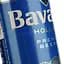 Пиво Bavaria Holland Premium світле 5% 0.44 з/б - мініатюра 4